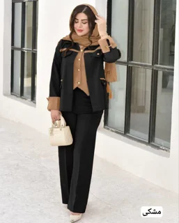 کت شلوار زنانه کد 940