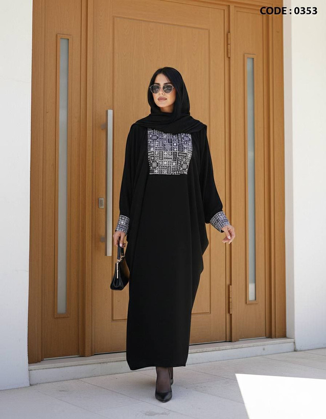 عبای مجلسی زنانه کد ۰۳۵۳