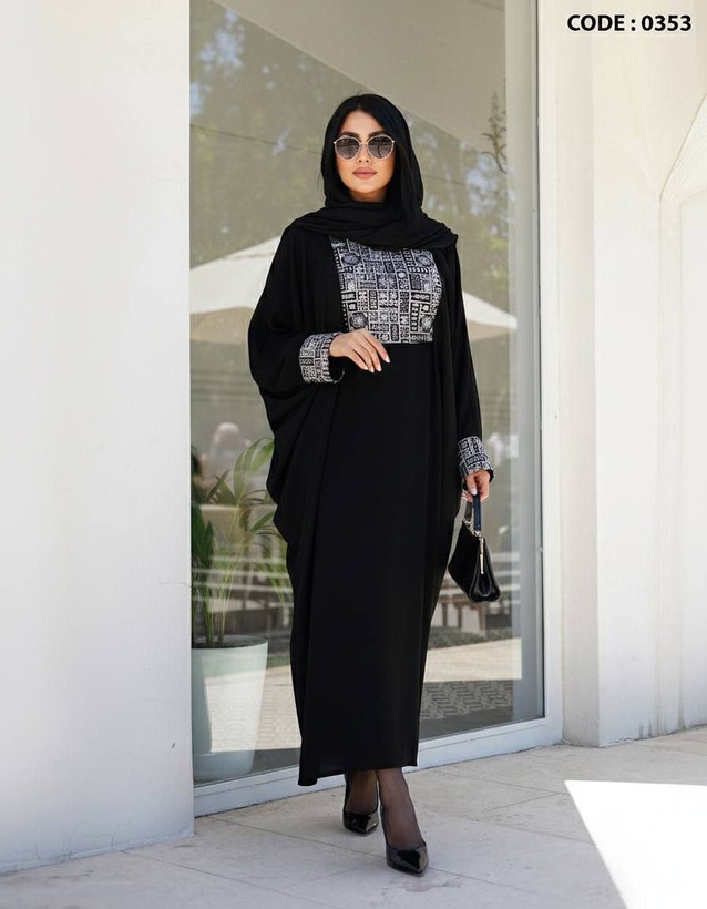 عبای مجلسی زنانه کد ۰۳۵۳