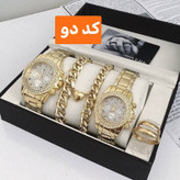 ست ساعت و دستبند و حلقه ست آقا و خانم با هم